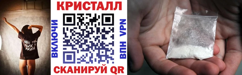 мега как войти  Мезень  АМФ 98% 