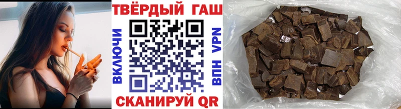 Гашиш VHQ  Мезень 