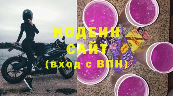 стафф Богданович