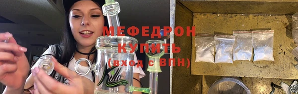 дистиллят марихуана Богородицк