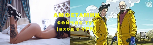 mdma Снежинск