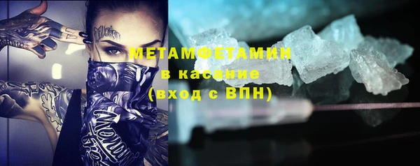 стафф Богданович
