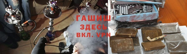 стафф Богданович
