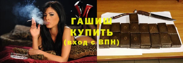 стафф Богданович