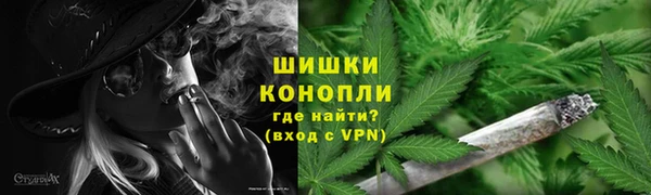 дистиллят марихуана Богородицк