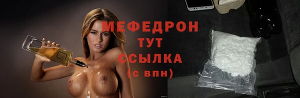 дистиллят марихуана Богородицк