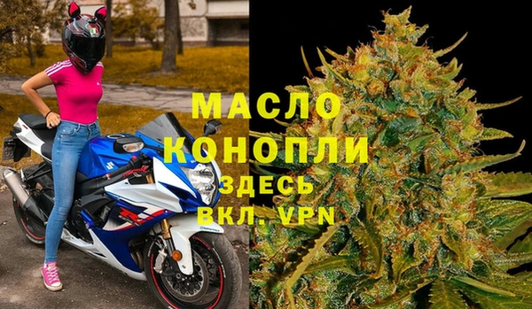 стафф Богданович