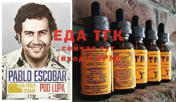 стафф Богданович