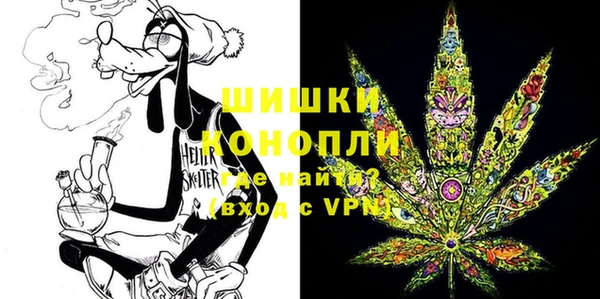 дистиллят марихуана Богородицк