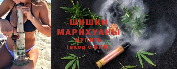 дистиллят марихуана Богородицк