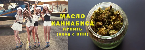 стафф Богданович