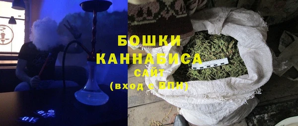 дистиллят марихуана Богородицк