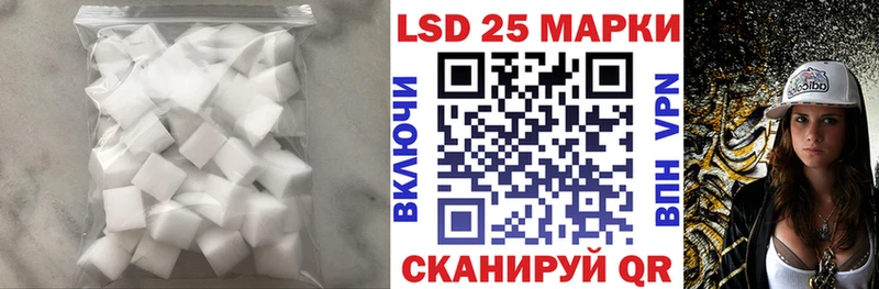 ЛСД экстази ecstasy  наркота  мега маркетплейс  Мезень 
