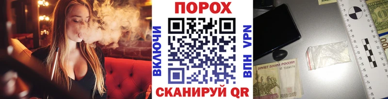МЕТАМФЕТАМИН винт  кракен как войти  Мезень 